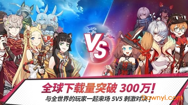 青石之战内购最新版 游戏截图